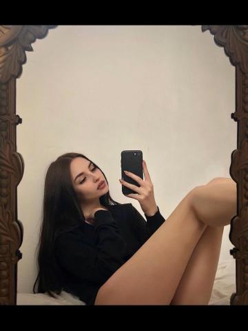Эсмеральда